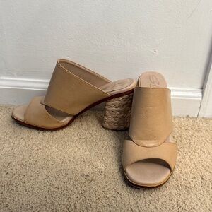 Chic Beige Women's Sandals with Woven Heel